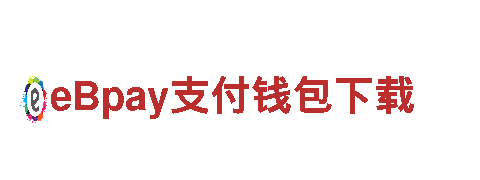 -Beplay体育提现提不了机械-专业机械企业，质量保证！